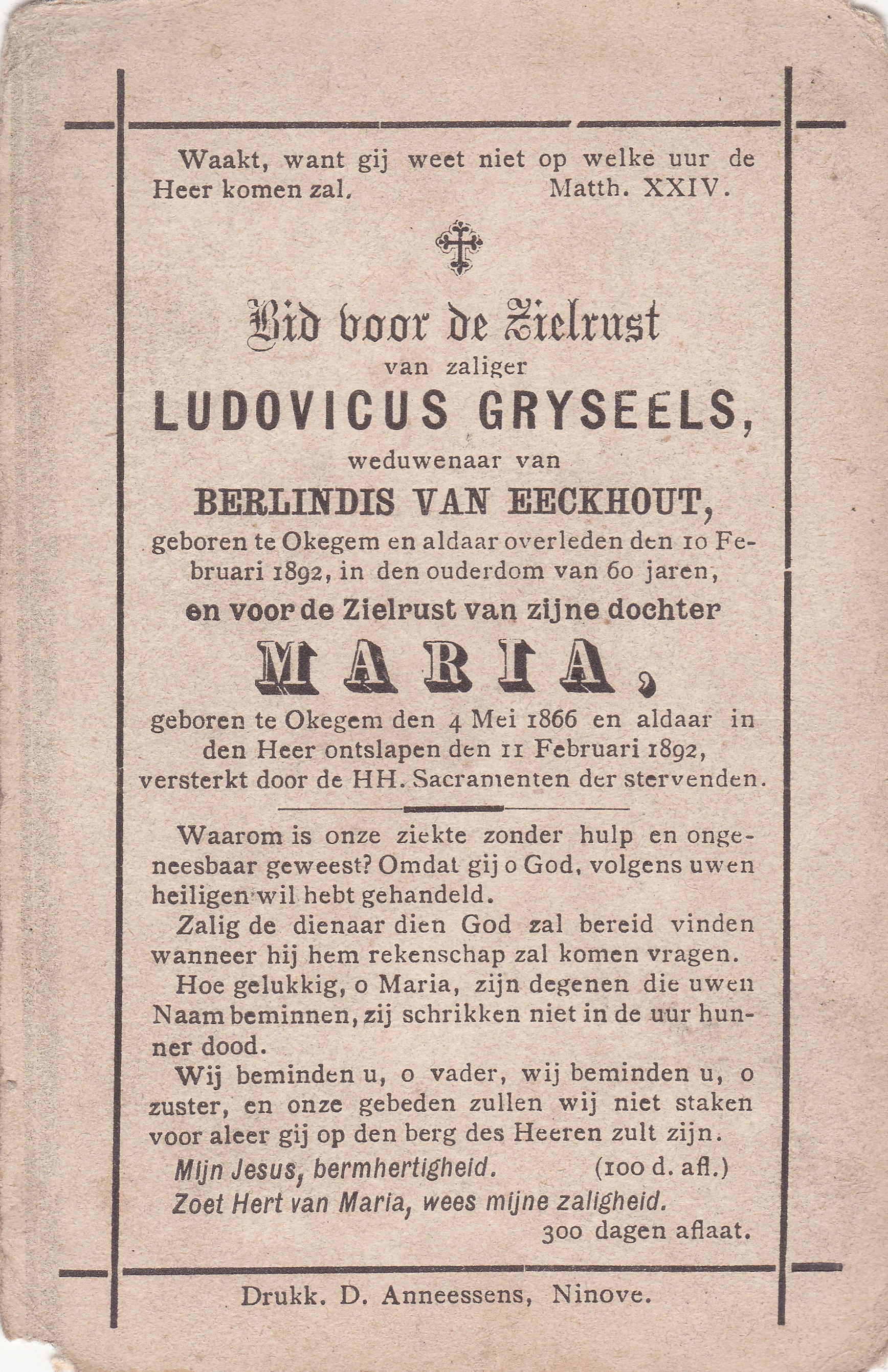 Gryseels Ludovicus