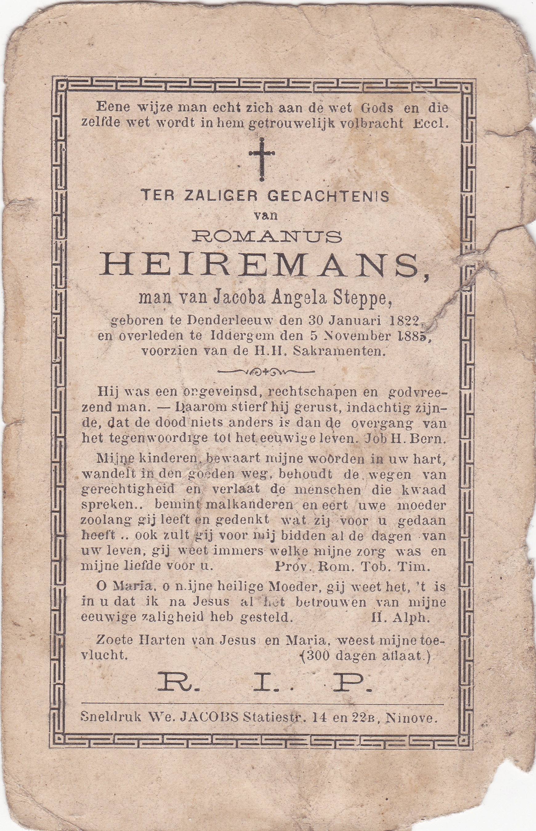 Heiremans Romanus