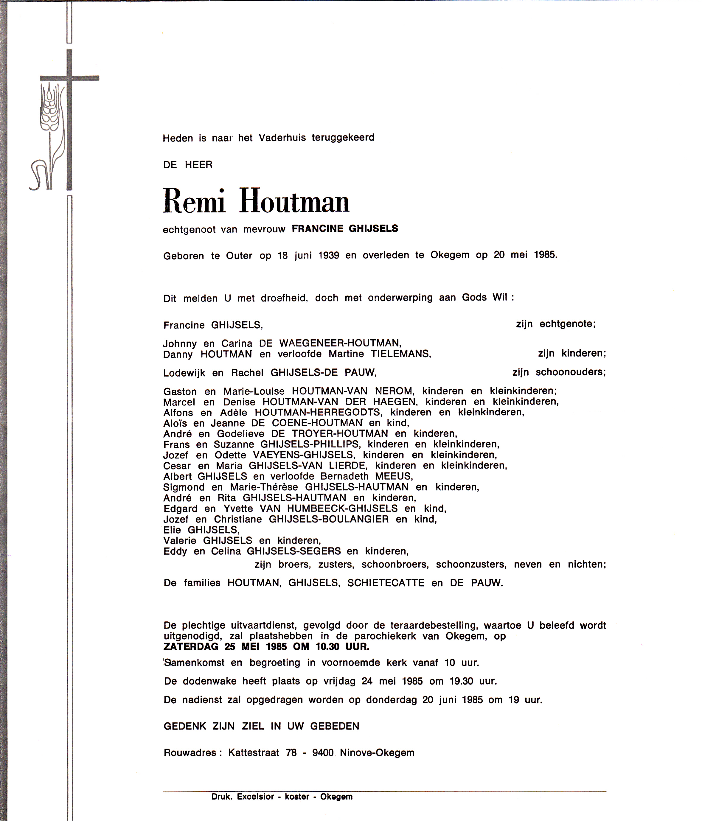 Houtman Remi  
