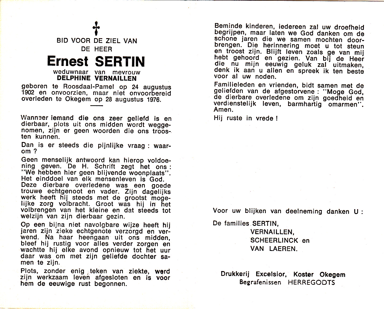 Sertin Ernest
