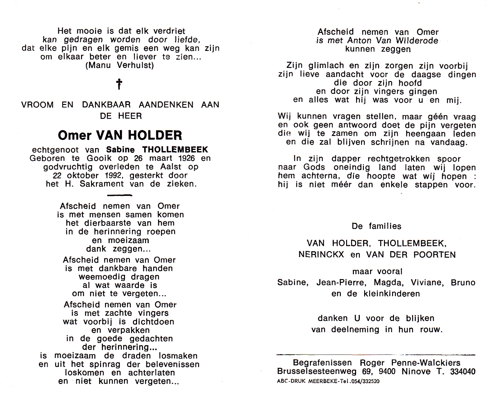 Van Holder Omer